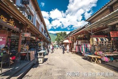 关于去云南旅游的注意事项有哪些?