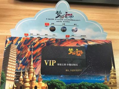 云南六日双人游,免费送!在苍山洱海,寻觅一场风花雪月!