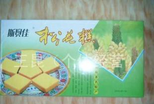 云南特产斯贝佳松花糕旅游食品_食品、饮料_世界工厂网中国产品信息库