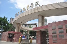 云南旅游职业学院互联网学院