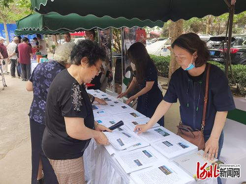 河北省农业农村厅举办名优农产品进社区暨美丽乡村旅游线路推介活动
